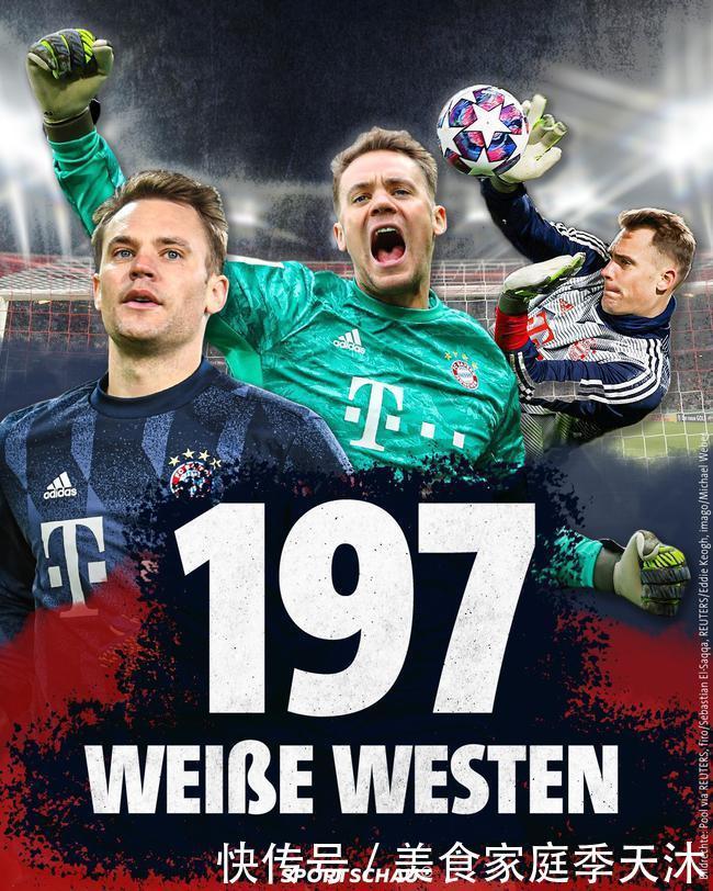 2-1，25岁英格兰国脚一剑封喉，率队2连胜反超切尔西，逼近前三