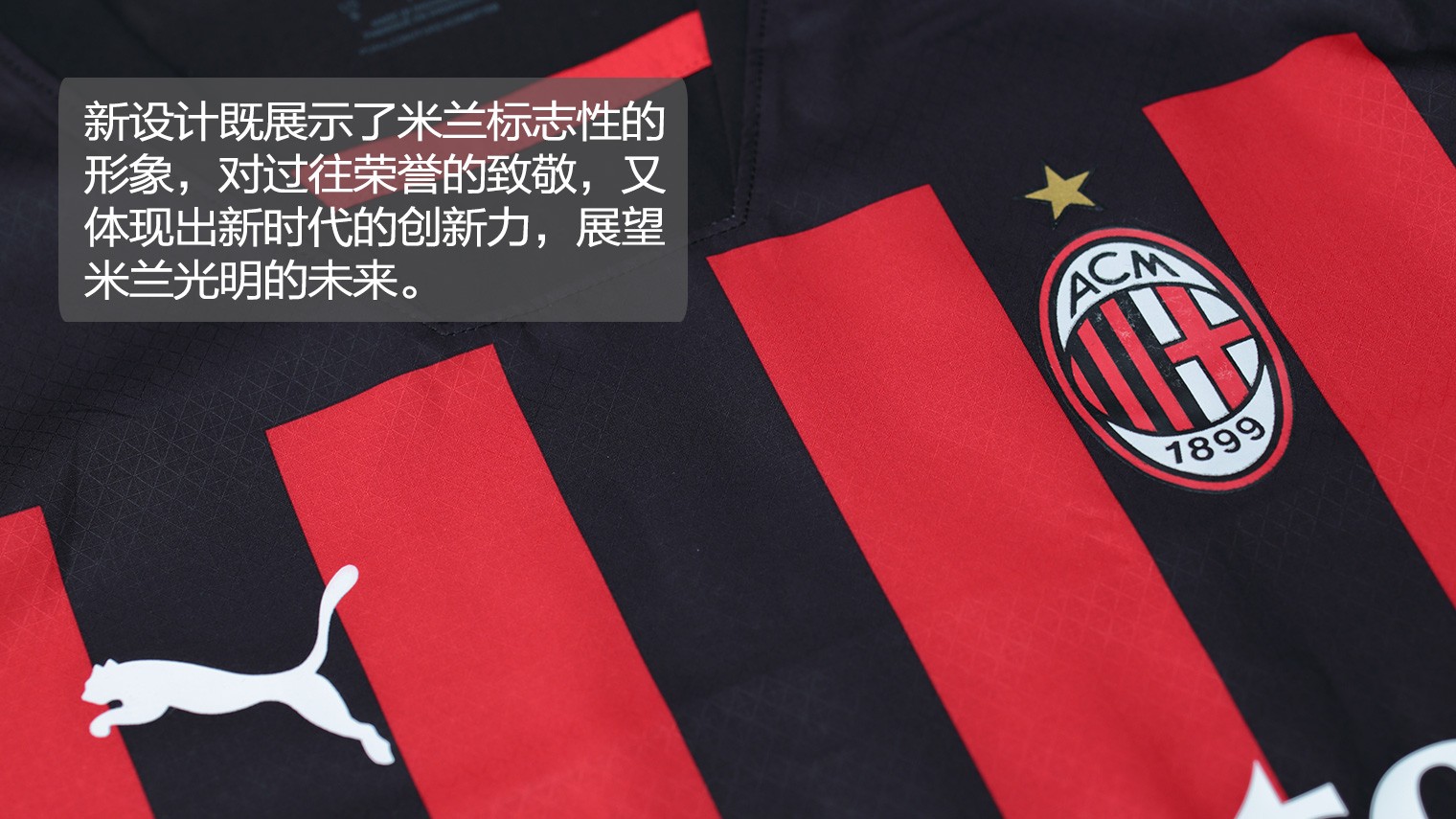 范德芬：教练赛季初希望我能进五个球；我和罗梅罗是兄弟