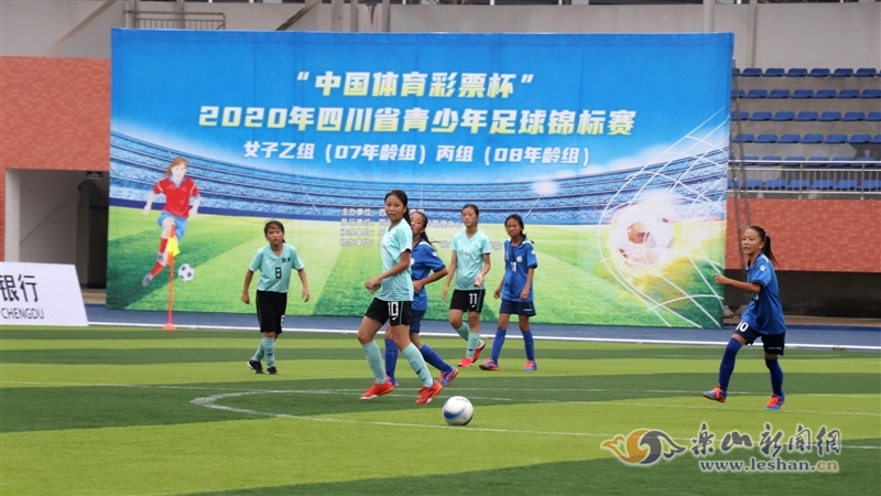 顶级