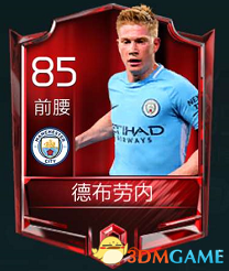 武体教授谈三镇输海牛：线上线下骂声一片，还不如上全替补