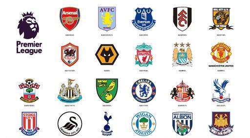 亚精英赛战报：路易斯中柱、荒木隼人制胜球，广岛1-0申花