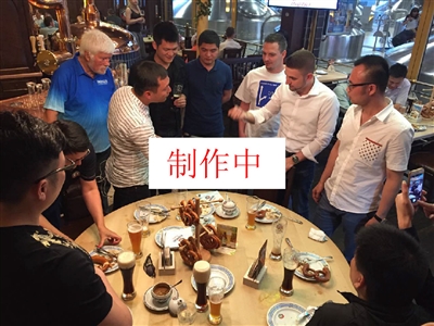 LPL 一基金自闭症日获得2024年体育模范年度最佳体育慈善奖