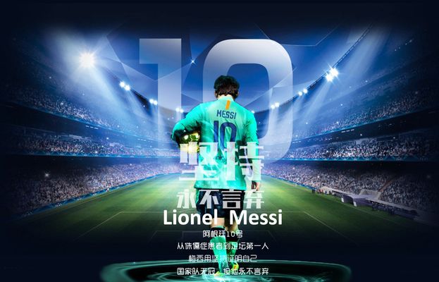 吉拉西无缘2025非洲足球先生奖，他的哥哥在社媒表达不满